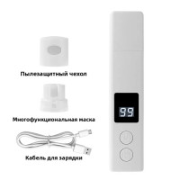 Электрическая точилка для когтей с дисплеем для питомцев